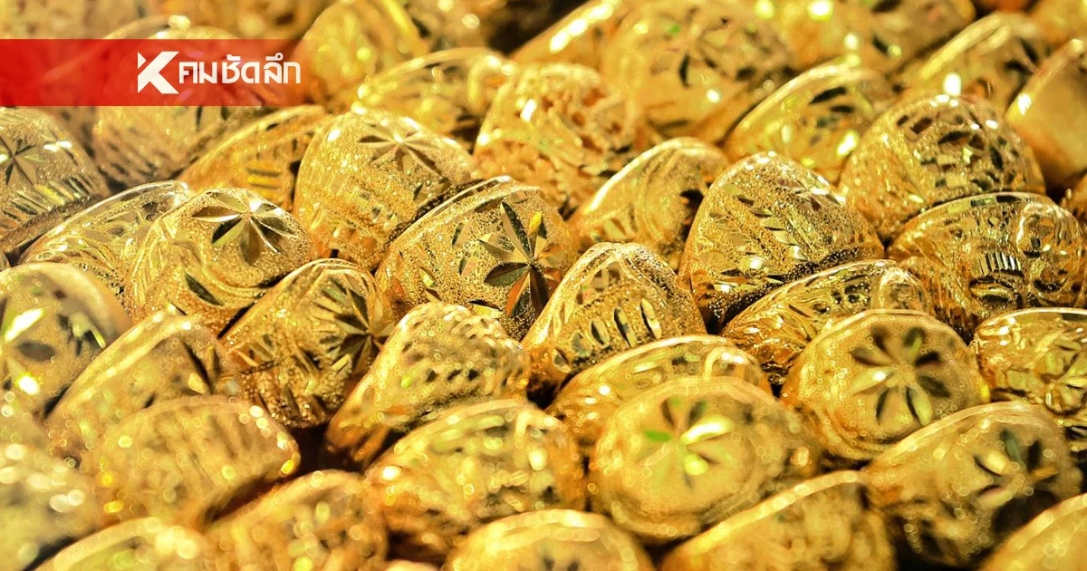 ราคาทองคำ วันนี้ 6 พ.ค. 69 เปิดตลาด ปรับตัวเพิ่มขึ้นแรง ล่าสุดกี่บาท