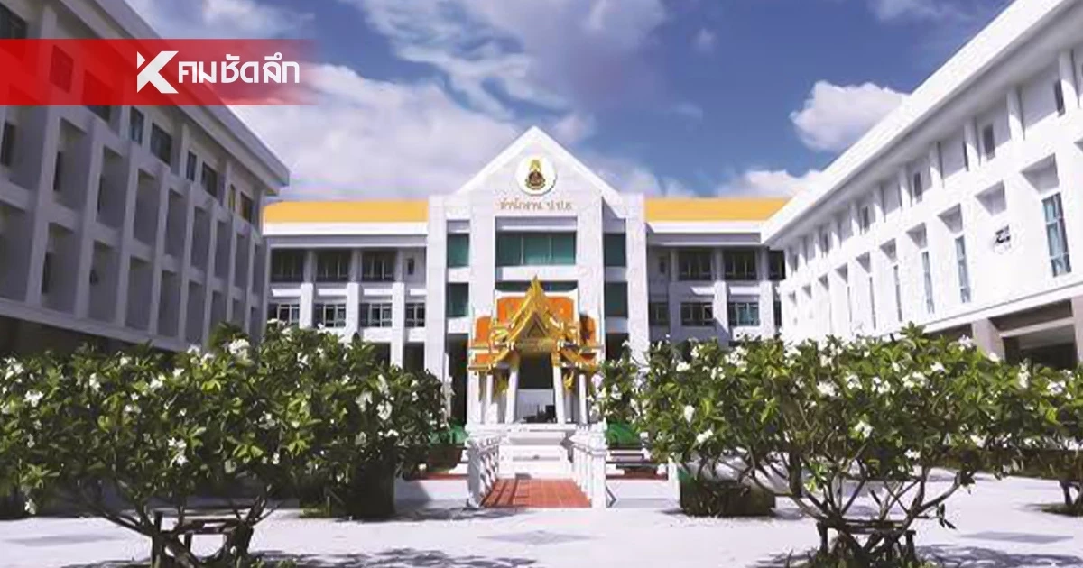 ป.ป.ช. เผยคู่กรณี จ่อฟ้อง "วีระ" กลับ ปมนาฬิกา "บิ๊กป้อม "