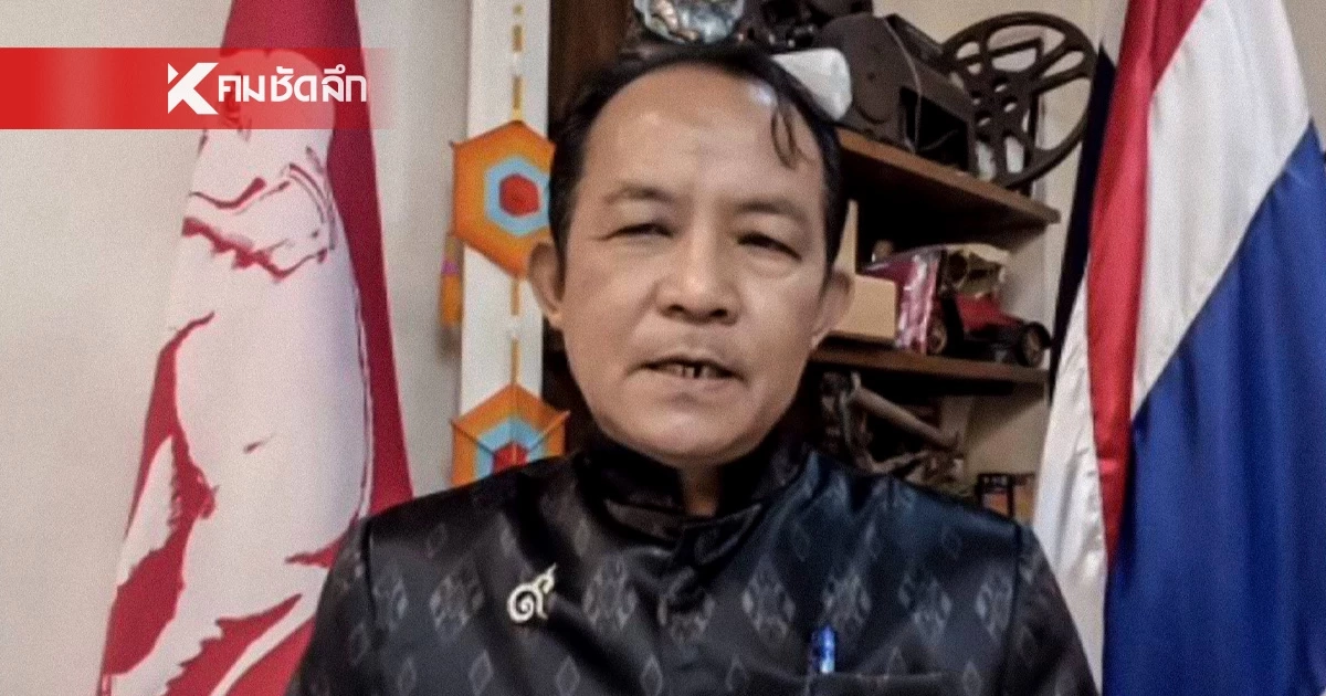 "ศรีสุวรรณ" บุก ป.ป.ช. ร้องสอบ "อนุทิน-เอกนิติ" สอดไส้กู้ 4 แสนล้าน เอื้อกลุ่มทุนพลังงาน?