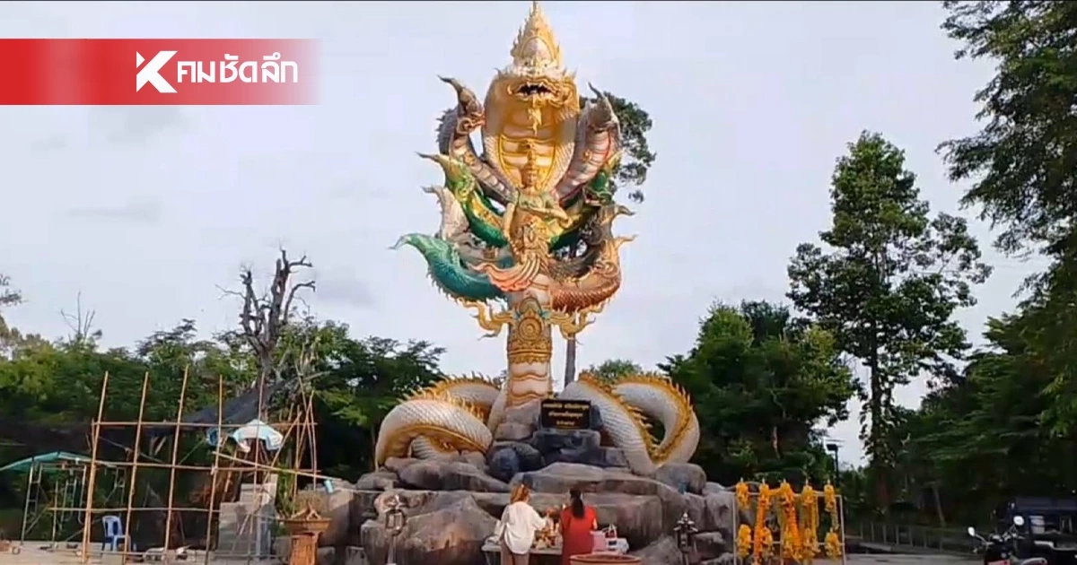 ขนหัวลุก! สายมูขอเลขเด็ด "ท้าววิรูปักษ์" จู่ๆ เสียงเด็กปริศนาทัก ขวดน้ำแดงคว่ำเอง ขนหัวลุก! สายมูขอเลขเด็ด "ท้าววิรูปักษ์" จู่ๆ เสียงเด็กปริศนาทัก ขวดน้ำแดงคว่ำเอง