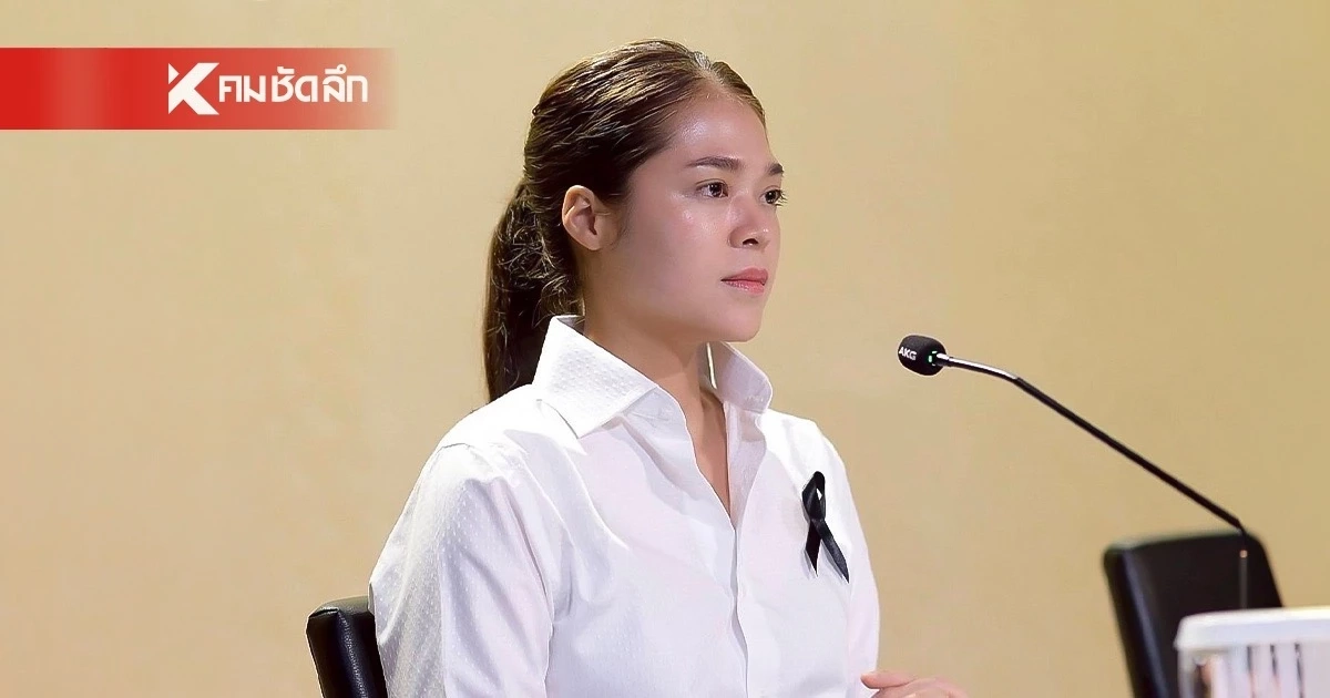 ไม่มีผู้ป่วย ‘อีโบลา’ เข้าไทย! รัฐบาล วอน อย่าสับสน กังวลข่าวปลอม ไม่มีผู้ป่วย ‘อีโบลา’ เข้าไทย! รัฐบาล วอน อย่าสับสน กังวลข่าวปลอม