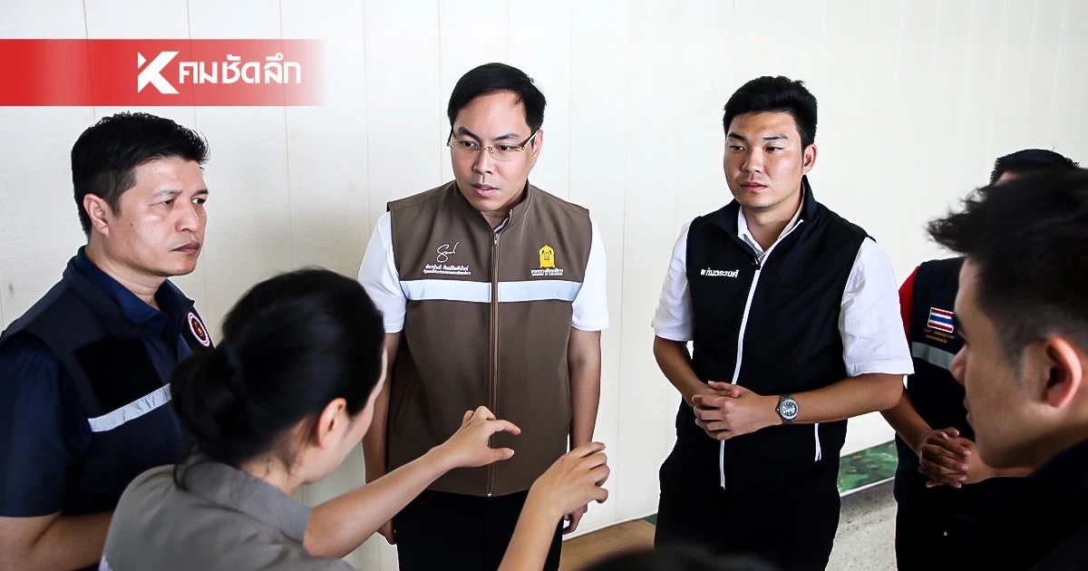 “อัครนันท์” สางคดีฉาว “ครูหื่น” ล่วงละเมิดศิษย์ สั่ง! เพิกถอนใบอนุญาตตลอดชีพ
