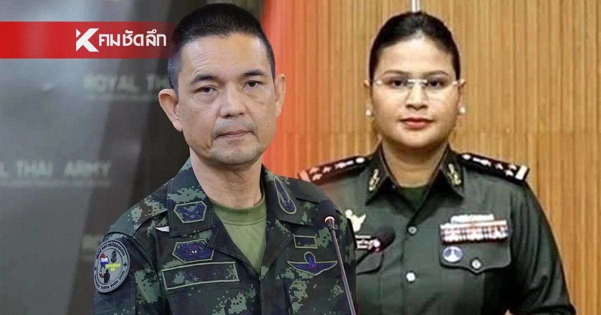 พลโทหญิงมาลี  โต้ไทยอย่าใส่ร้าย ปมเสียงปืน 5 นัดชายแดนสุรินทร์