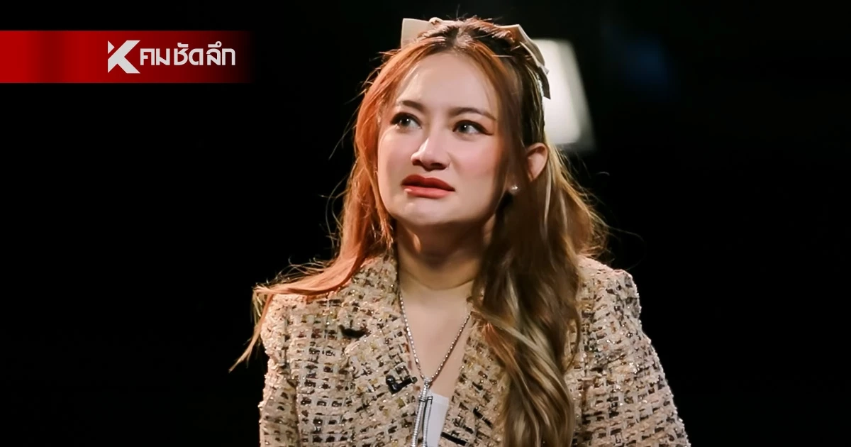 ‘หมอปลาย’ เปิดคำทำนายท่านยม เตือนไทยเตรียมรับ ‘มหาอุบัติภัย’