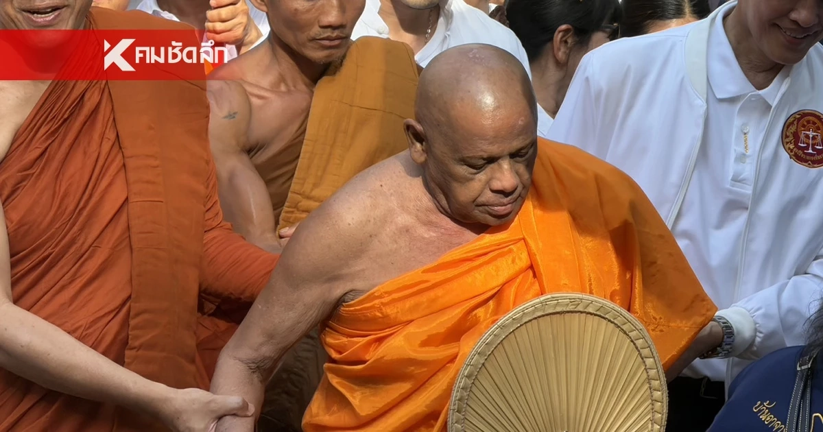 สังฆราชศรีลังกา เสด็จสมโภช "พระเจ้าอโศกมหาราช" ยอดภูผาสูง สังฆราชศรีลังกา เสด็จสมโภช "พระเจ้าอโศกมหาราช" ยอดภูผาสูง