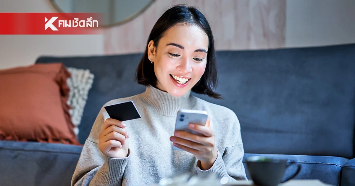 ครม. เพิ่ม 9 มูลนิธิการแพทย์-ศึกษา บริจาคผ่าน e-Donation ลดหย่อนภาษี 2 เท่า ครม. เพิ่ม 9 มูลนิธิการแพทย์-ศึกษา บริจาคผ่าน e-Donation ลดหย่อนภาษี 2 เท่า