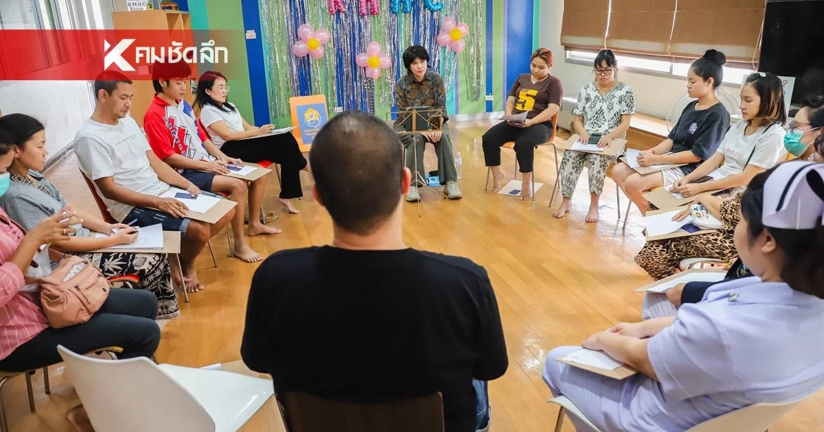 ส่งต่อพลังรัก "บ้านแมค" เดินหน้าดูแลครอบครัวผู้ป่วยเด็ก ชวนคนไทยร่วม "ปันน้ำใจ"