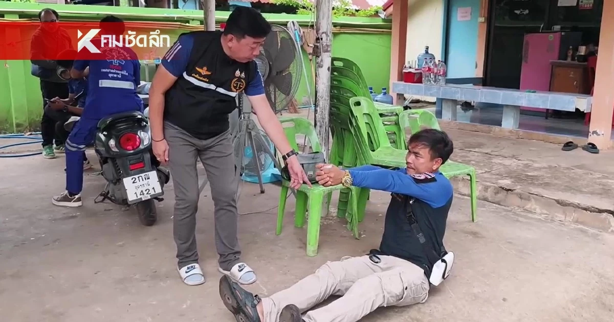 นาทีเฉียดตุย กู้ภัยช่วย ร.ต.ต. เมาจยย.คว่ำ ฟื้นมากลับเหนี่ยวไกขู่ลั่น นาทีเฉียดตุย กู้ภัยช่วย ร.ต.ต. เมาจยย.คว่ำ ฟื้นมากลับเหนี่ยวไกขู่ลั่น