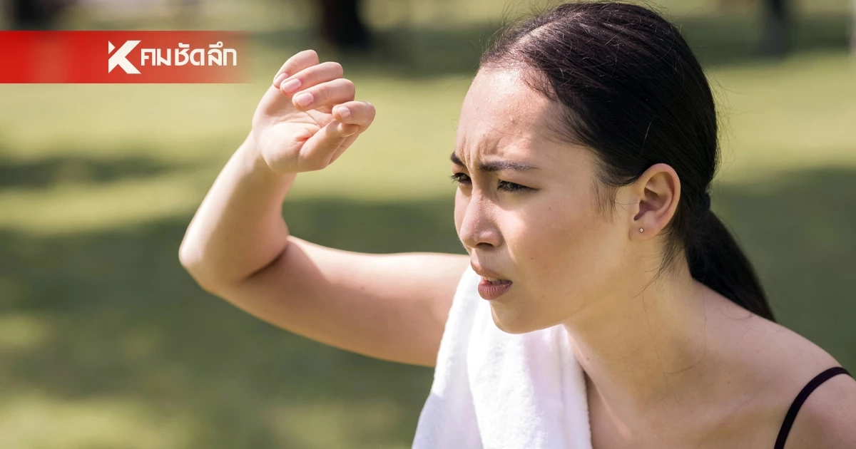 ไทยหนีไม่พ้น! คลื่นความร้อนเอเชีย พ่นพิษ ทำเศรษฐกิจสะเทือน-ต้นทุนพลังงานพุ่ง ไทยหนีไม่พ้น! คลื่นความร้อนเอเชีย พ่นพิษ ทำเศรษฐกิจสะเทือน-ต้นทุนพลังงานพุ่ง