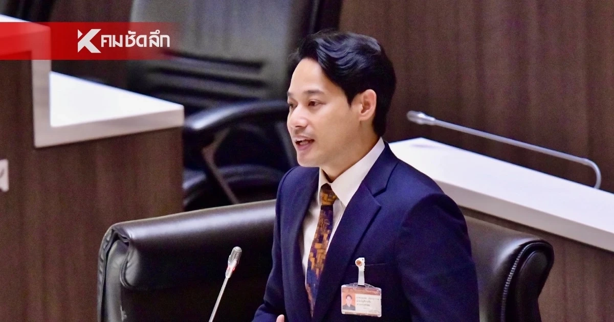 "เพชร กรุณพล" สวน "ภราดร" เลิกสำนึกบุญคุณพรรคส้ม หากไม่คิดตอบแทน