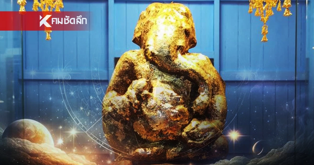 '4 ราศี'  ชีวิตพลิกฟื้นครั้งใหญ่  เฮลั่น เงินพุ่ง งานรุ่ง รักหวานฉ่ำ