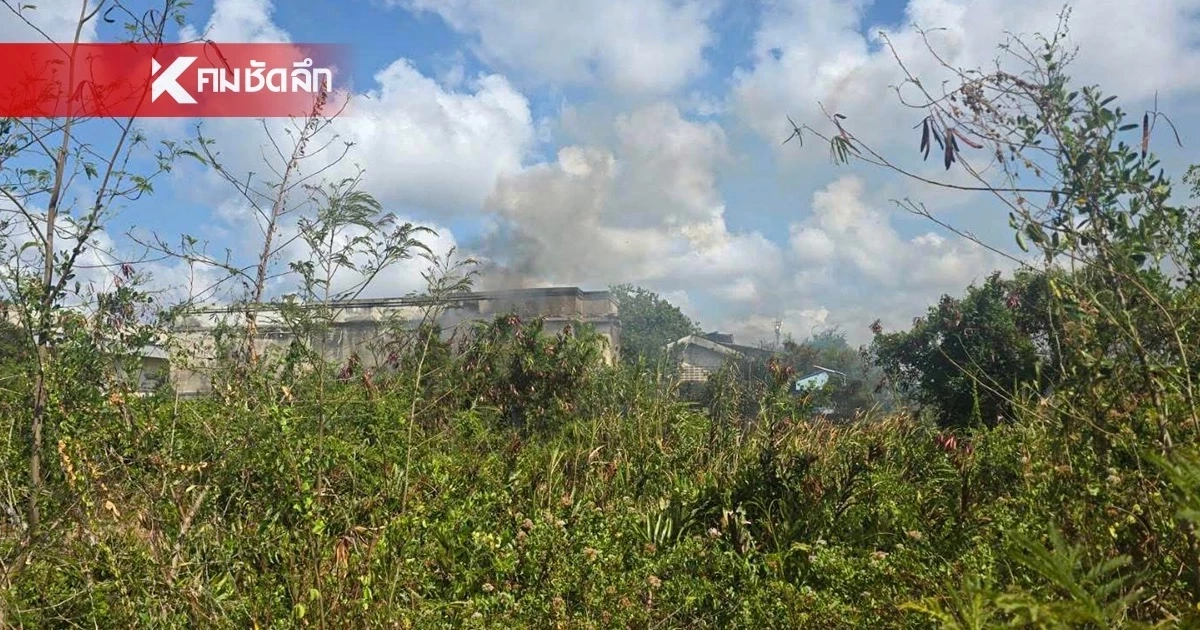 ด่วน! เฮลิคอปเตอร์ตก ใกล้เคียงซอยบางเมฆขาว มีผู้ได้รับบาดเจ็บ