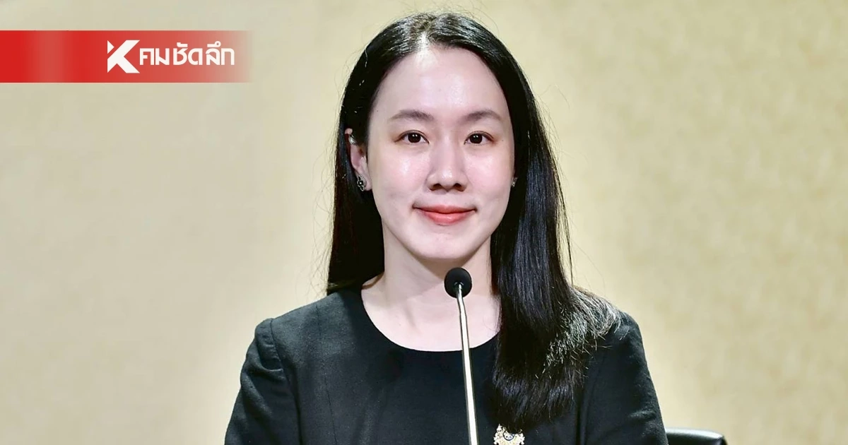 รัฐบาลมอบ "สิทธิบัตรทองฮีโร่" แก่ครอบครัวกำลังพล ชายแดนไทย-กัมพูชา