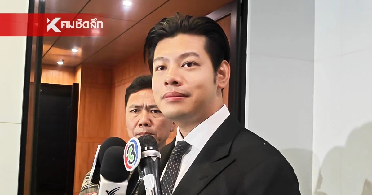 "กมธ.คมนาคม" เรียก กรมการขนส่งทางราง-ทางบก สอบเข้ม รถไฟชนรถเมล์