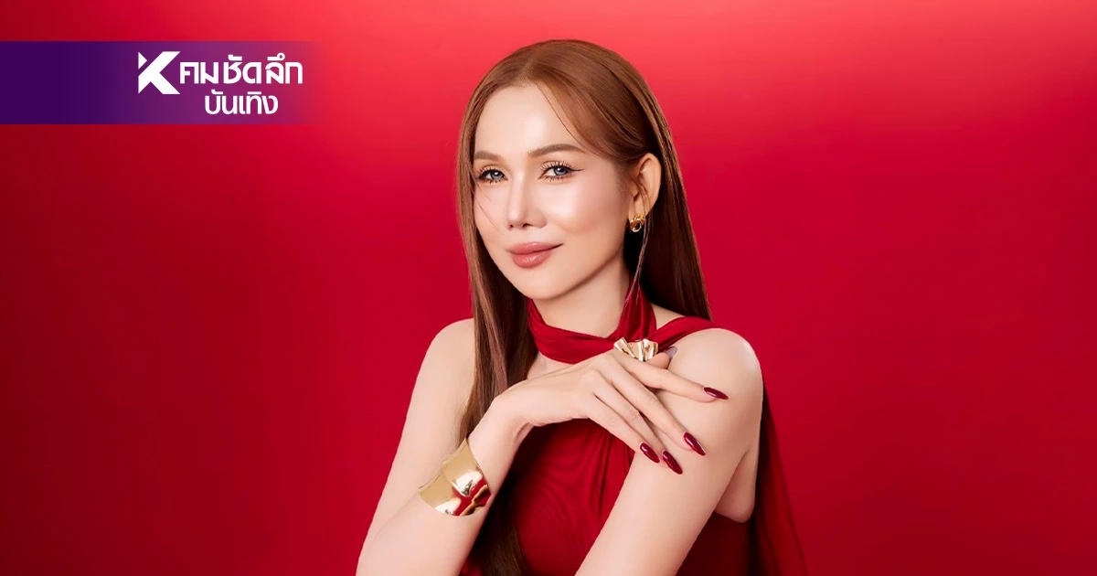 ชาวเน็ตทักแรง! นางเอกลิเกระดับตำนาน "จิ้งหรีดขาว" ไปทำอะไรมา ชาวเน็ตทักแรง! นางเอกลิเกระดับตำนาน "จิ้งหรีดขาว" ไปทำอะไรมา
