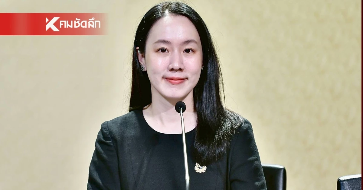 สรุปมติครม. 12 พ.ค. 69 เช็กรายชื่อ "แต่งตั้งข้าราชการ" หลายตำแหน่ง