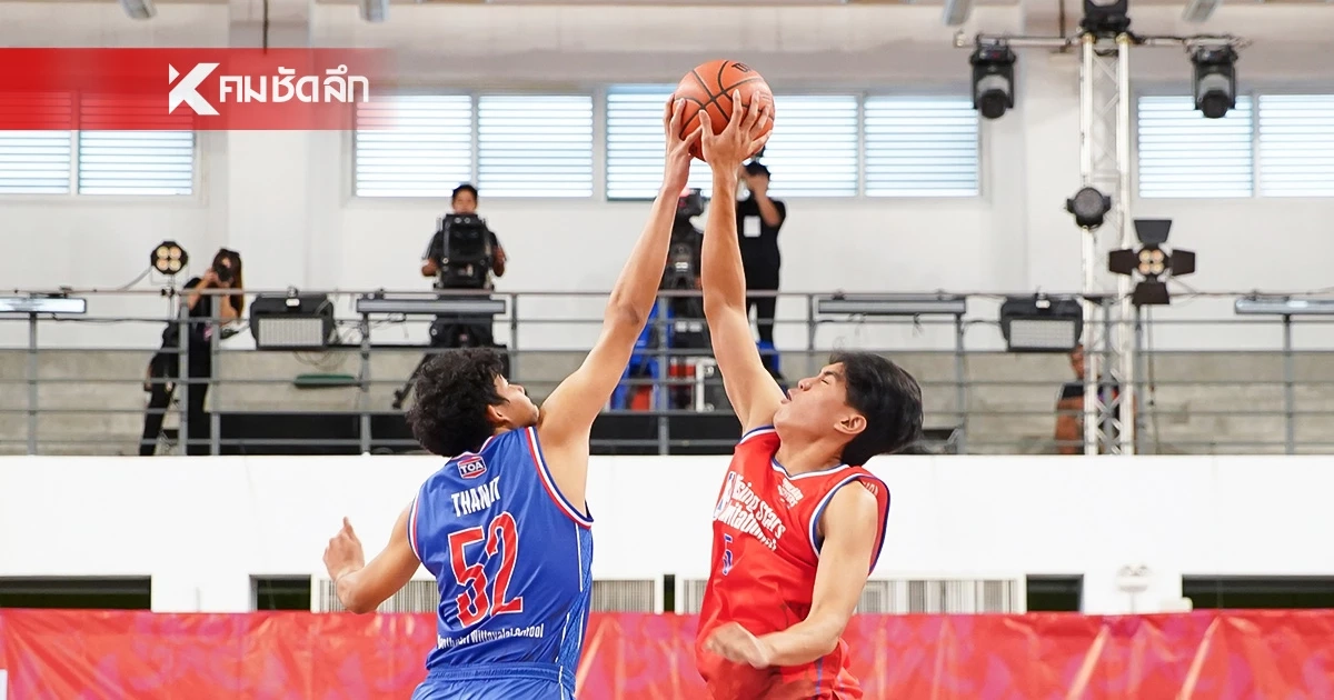 TOA ฉลองความสำเร็จศึกบาสระดับโลก ‘NBA Rising Stars Invitational’