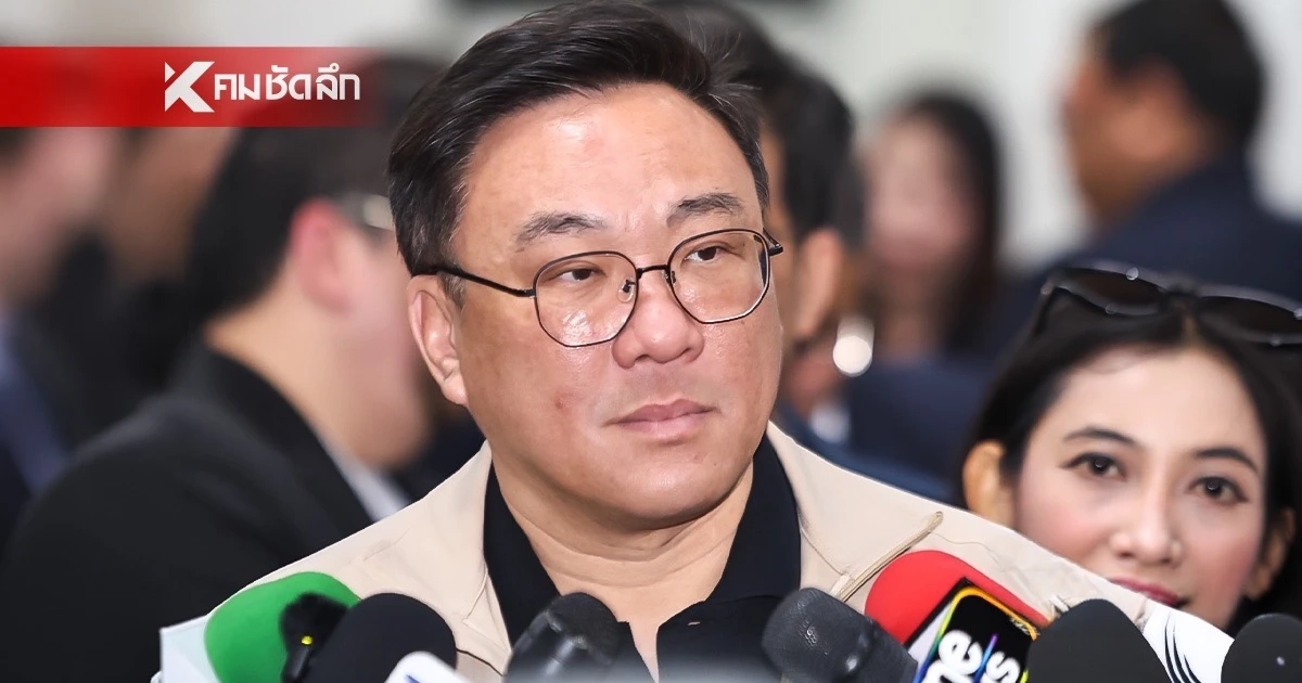 จับได้แล้ว! หลอกคนไทยไปทำงานต่างประเทศ เสียหายรวม 20 ล้านบาท
