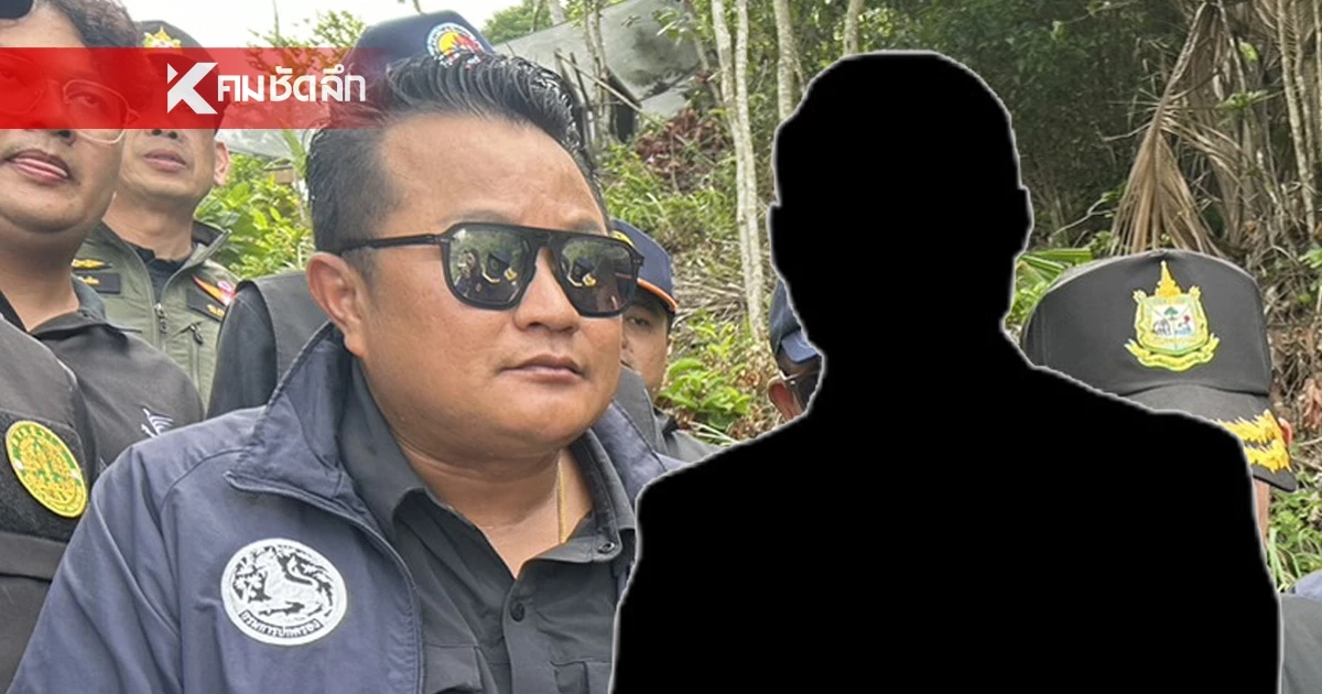 ปลัดภูเก็ตแฉ "อดีตรัฐมนตรีช่วย" โทรขู่ก่อนถูกย้าย หลังลุยปราบมาเฟียฮุบหาดดังภูเก็ต