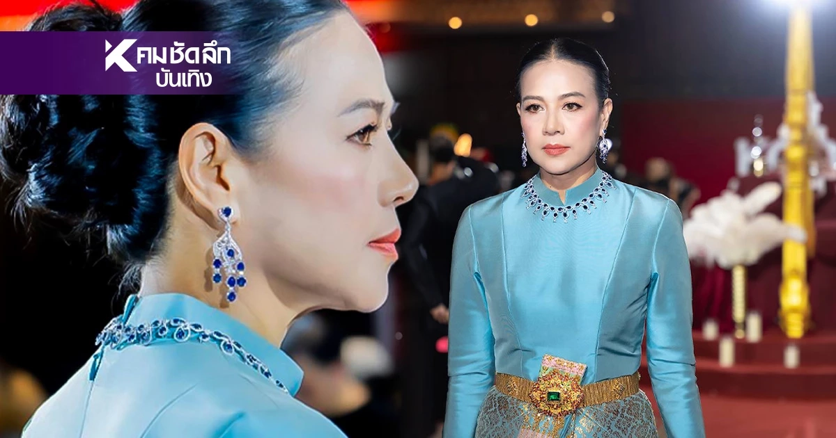 "กบ ปภัสรา" สวยอมตะระดับตำนาน! งามทรงคุณค่าบนพรมแดง KCL Awards2026 "กบ ปภัสรา" สวยอมตะระดับตำนาน! งามทรงคุณค่าบนพรมแดง KCL Awards2026