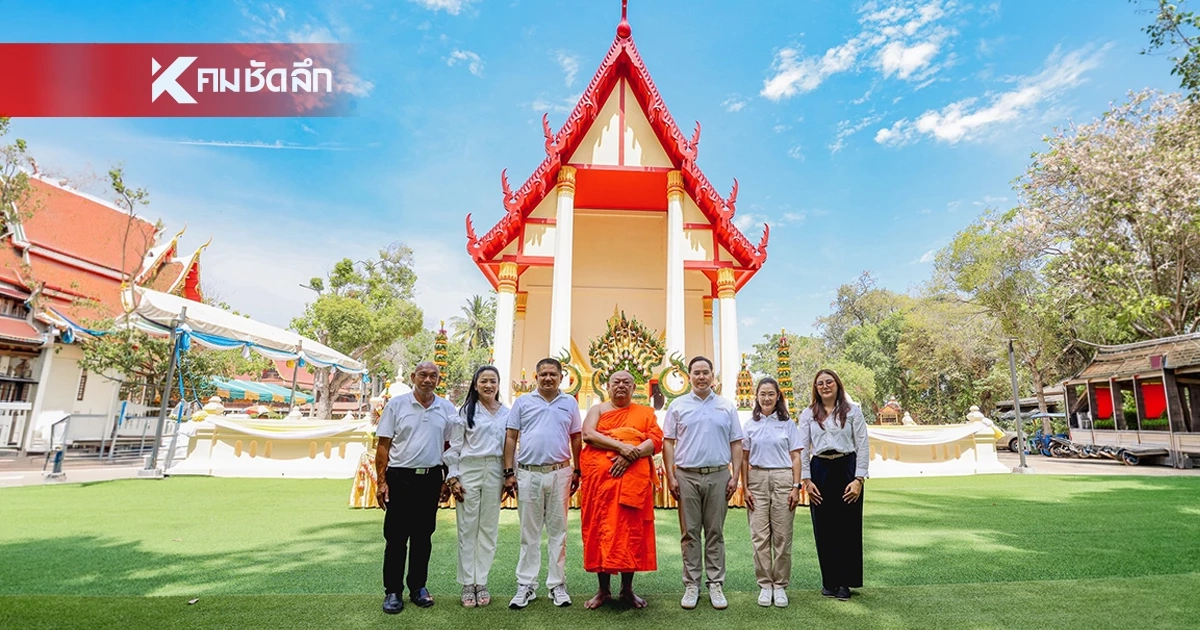 CKPower ร่วมกลุ่ม ช.การช่าง ยกฉัตรเหนือพระประธานอุโบสถเก่าแก่