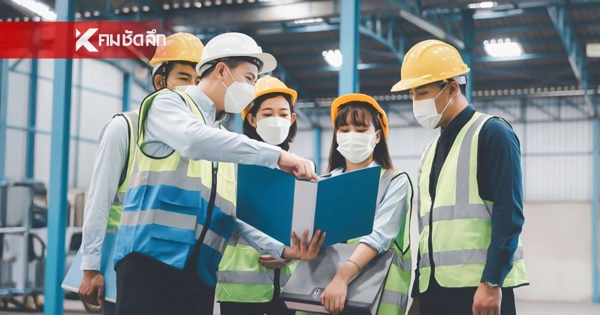5 เช็กลิสต์ ระบบความปลอดภัยในโรงงาน ที่ผู้ประกอบการยุคใหม่ต้องมี