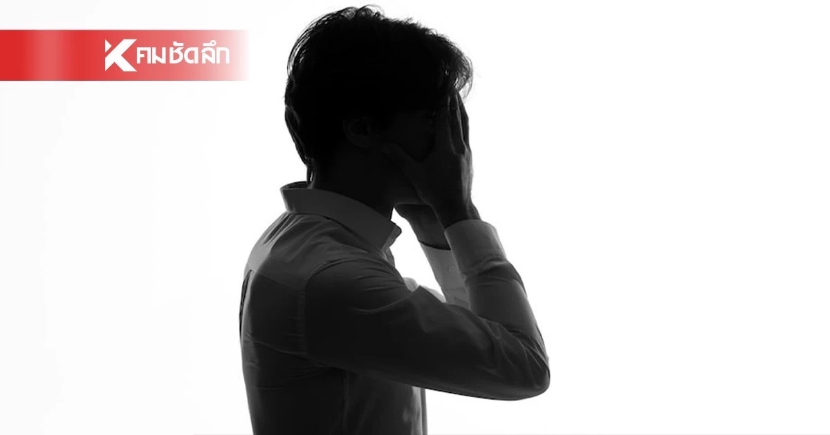 โผล่อีกราย! หนุ่มผู้เสียหาย รายที่ 3 ถูก อาจารย์แก้กรรม ล่วงละเมิด