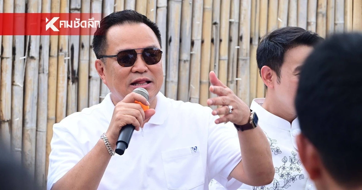 อนุทิน ลงพื้นที่หาดบางเทา ลั่น! ต้องไม่มีกุ๊ย มาคุกคามประชาชน