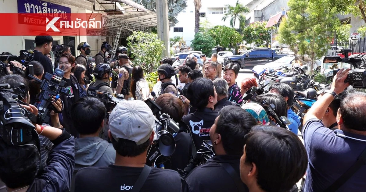 คุมตัวฝากขัง 2 พนักงานรถไฟ คนคุมไม้กั้น ไหว้ขอโทษ ยันโบกธงแล้ว