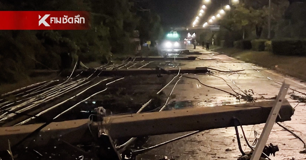 พายุฝนถล่มชัยนาท ซัดเสาไฟล้ม 30 ต้น ทับยายขี่ จยย.ผ่านมา ดับสลด