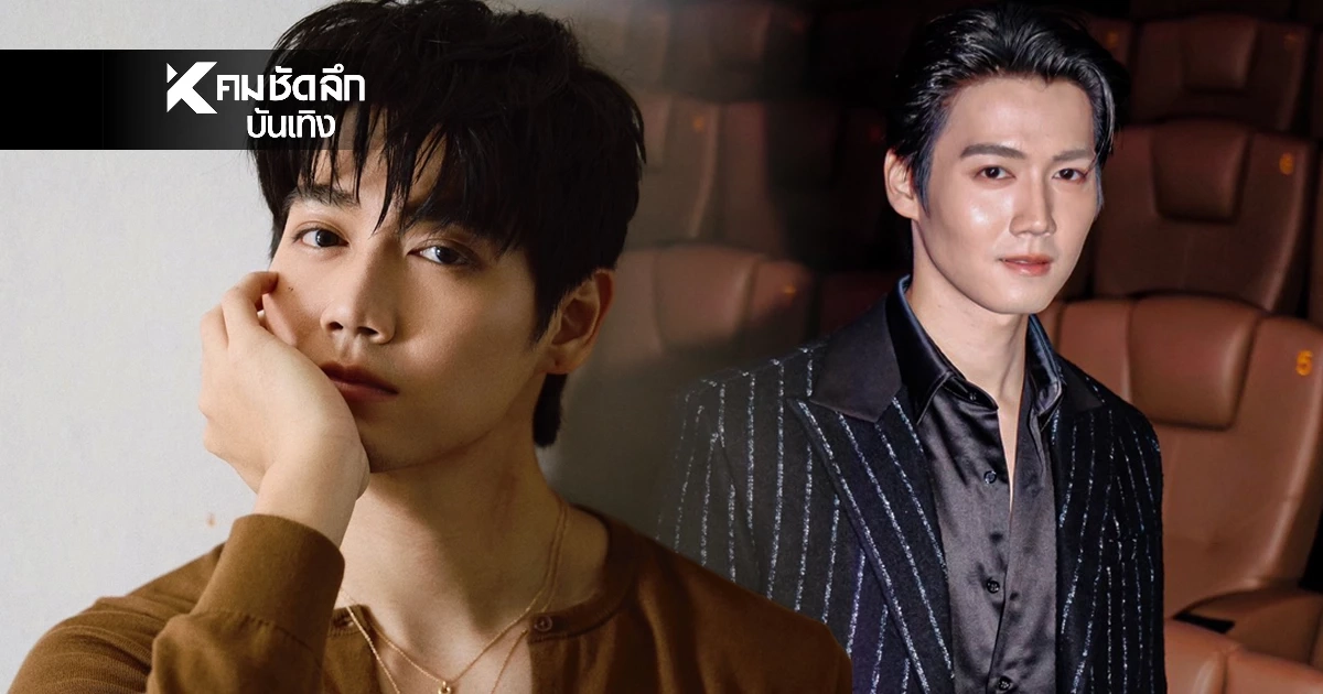 รู้จัก 'ฟลุ๊ค ภูสิษฐ์' หรือ พ่อเลี้ยงศิลา แด๊ดดี้ที่จริงใจ บทพิสูจน์นับ 10 ปี