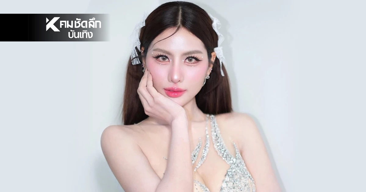 สุดช้ำ! "หนิง ปัทมา" แจ้งจับอดีตหัวหน้าวง จัดฉากแบล็กเมล์-ข่มขู่ รีดเงินกว่า 6.7 แสน