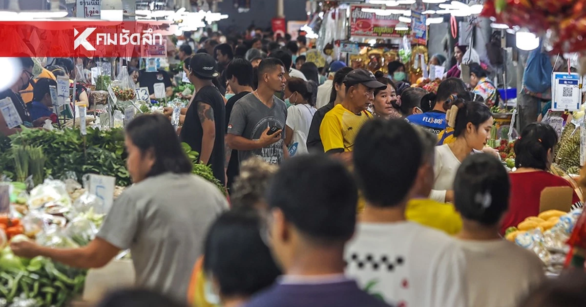"ไทยช่วยไทยพลัส" สองวันยอดกระฉู 2.5 พันล้าน ประชาชนแห่ใช้สิทธิ์ทะลัก "ไทยช่วยไทยพลัส" สองวันยอดกระฉู 2.5 พันล้าน ประชาชนแห่ใช้สิทธิ์ทะลัก