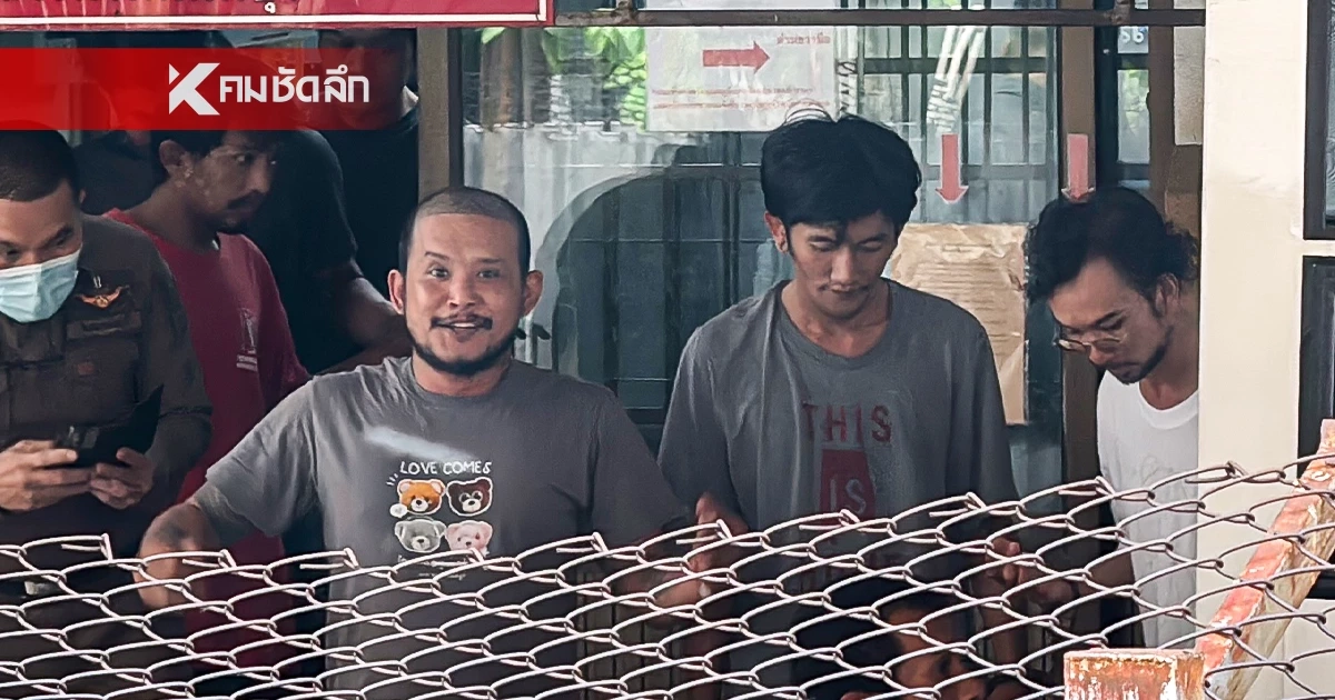 "เสือดุสิต" พร้อมพวก นอนคุก! หลังศาลตัดสินจำคุก 3 ปี ไม่รอลงอาญา