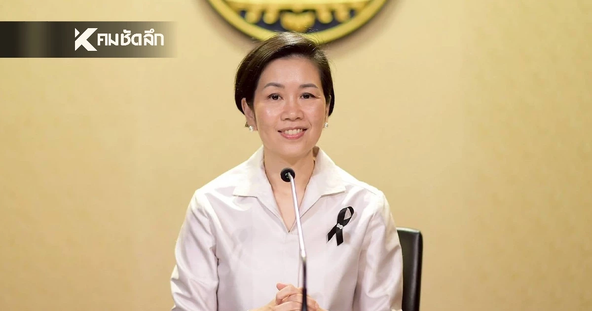เปิดมาตรการ 'รัฐบาลอนุทิน' ปิดวงจรสแกมเมอร์-โกงออนไลน์ลดลง