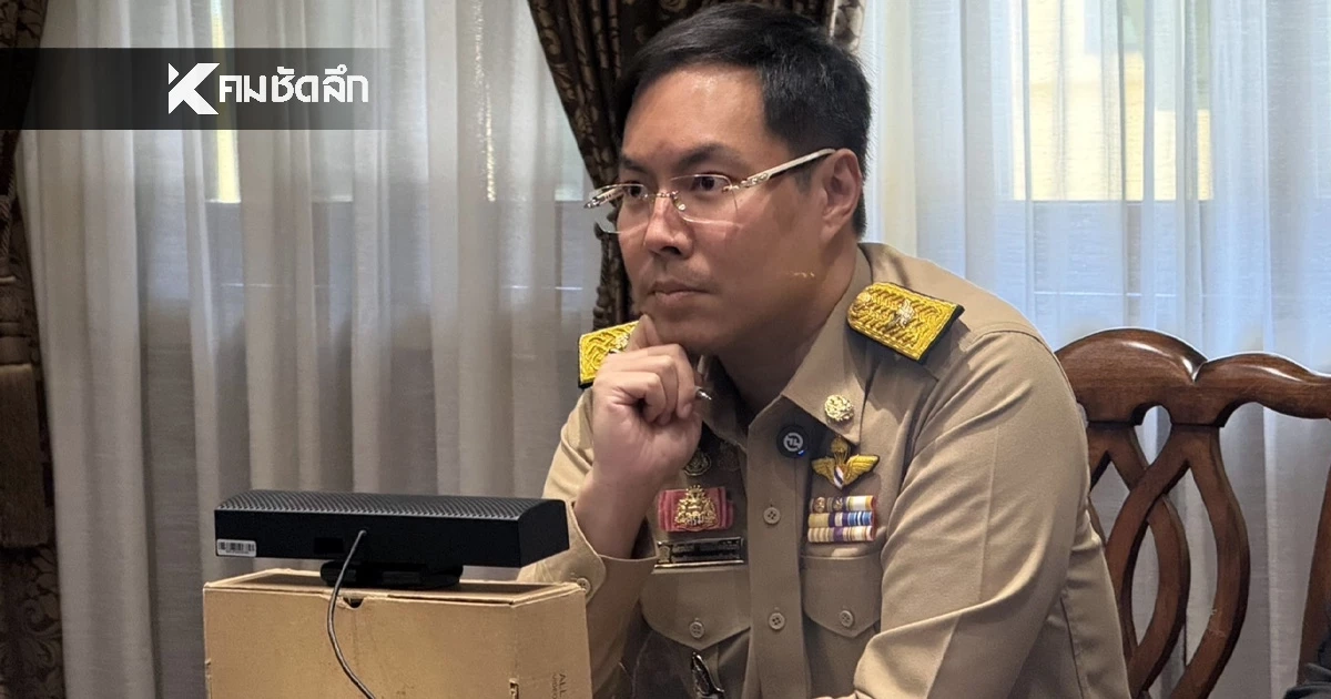 เร่งฟื้นฟูจิตใจครู! ปมเด็ก ป.3 พกมีดทำร้าย ย้ำ โรงเรียนต้องปลอดภัย