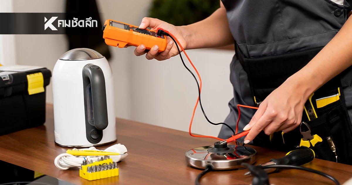 ดัน Lemon Law คุ้มครองผู้บริโภคยุคใหม่ สินค้าชำรุด คนขายต้องรับผิดชอบทันที
