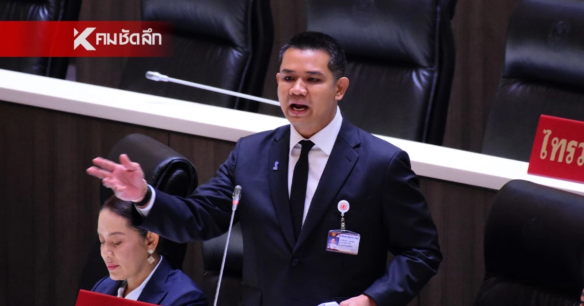"ชัยชนะ" ตั้งฉายางบฯ 70 "เสี่ยกำมะลอ" กู้เงินแสนล้านแจกฝัน ตัดงบท้องถิ่น-กรมสุขภาพจิต