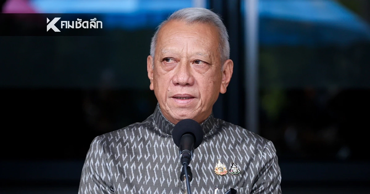 "พิพัฒน์" ปัดรัฐบาลนี้ไม่ได้ทำ ค่าไฟทางแฝงค่า FT โยนคมนาคมรับแทน ไม่ไหว