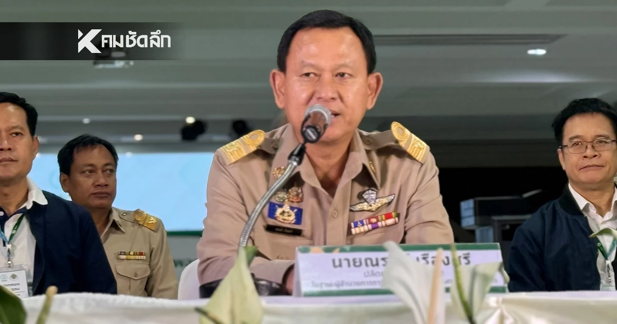 กทม. ปิดหีบเลือกตั้งเรียบร้อย แม้เจอฝนถล่ม-ลมแรง คาดรู้ผลไม่เกิน 4 ทุ่ม
