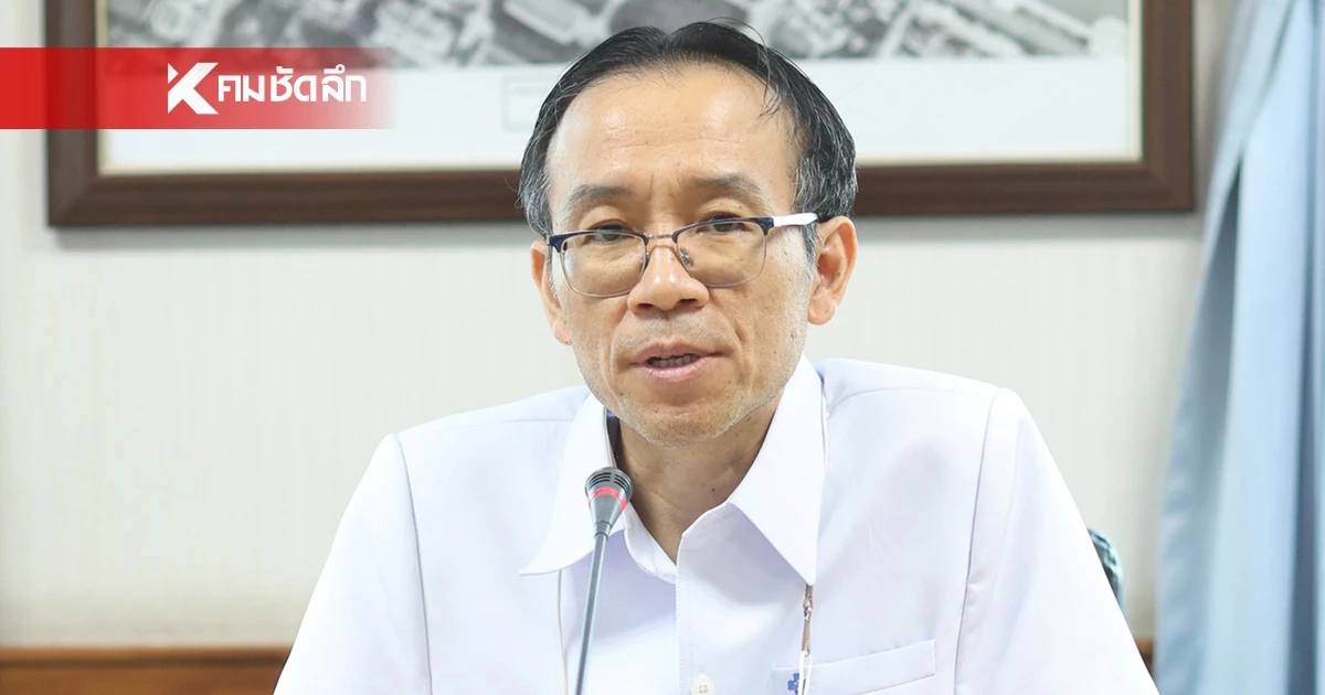 ศูนย์พิษวิทยารามาธิบดี ส่ง "เมทิลีน บลู" ช่วยผู้ป่วยเหตุร้านก๋วยเตี๋ยวอุดรฯ