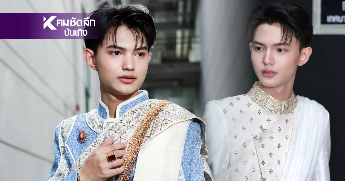 เปิดวาร์ป 'อ้น ภานุวัฒน์' ดาวรุ่งลูกทุ่ง ชิงช้าสวรรค์ ครบเครื่อง