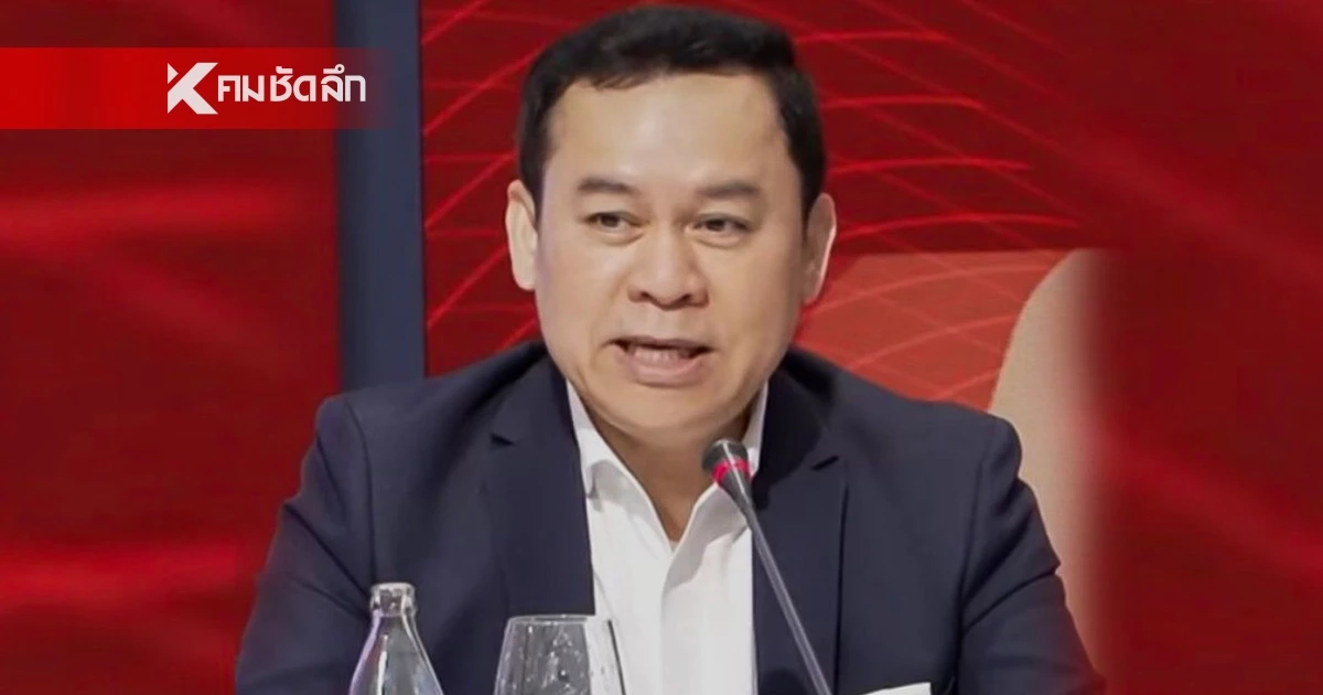นักวิชาการเตือน! มัวแต่เถียง "TH-AI Passport"' ระวังคนไทยตกขบวน-แพ้ทั้งกระดาน