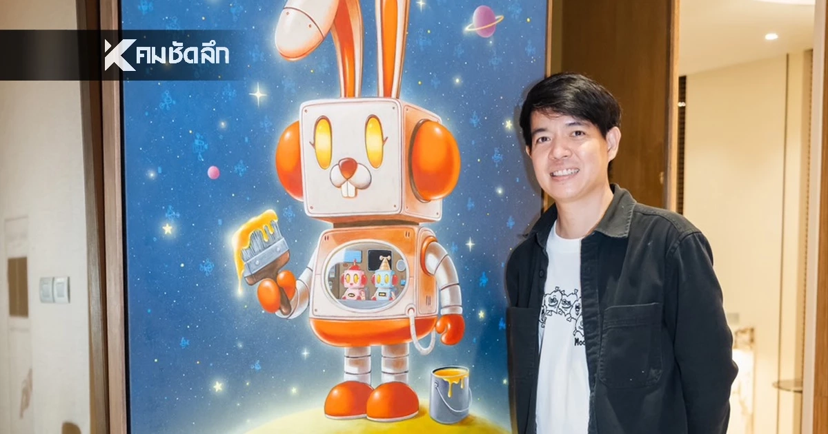 เสพศิลป์ริมทะเล ‘JITTI ROBOT’ นิทรรศการสุดเอ็กซ์คลูซีฟ “SPACE BETWEEN US”