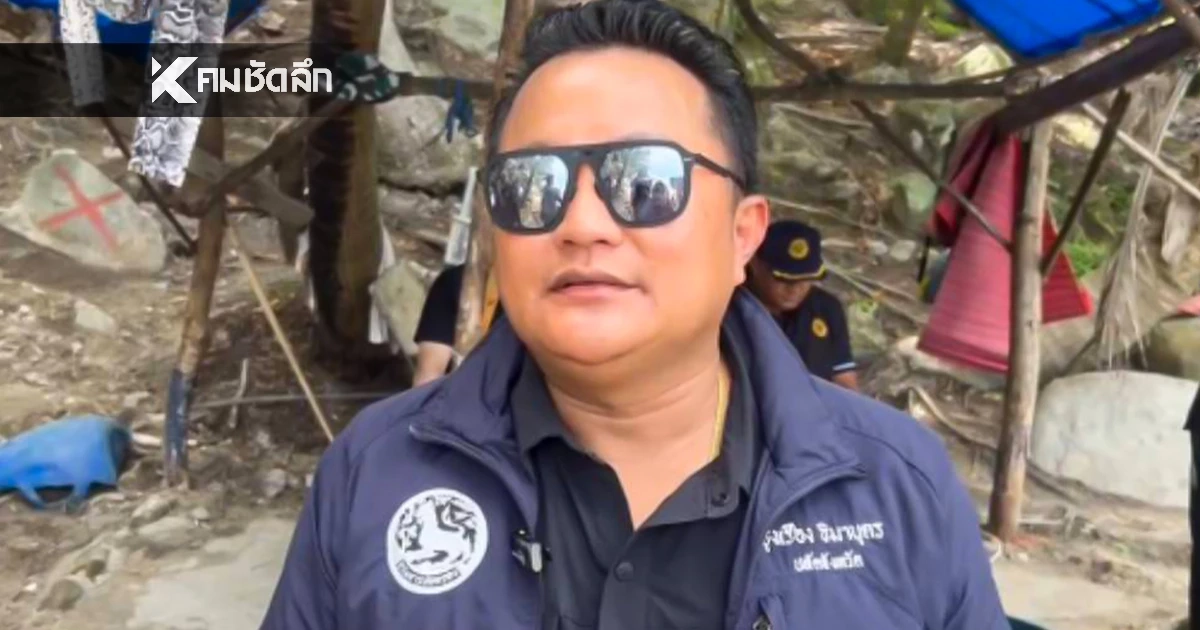 เปิดเบื้องหลังหมายจับ! พฤติการณ์ "ปลัดภูเก็ต" ก่อนถูกตำรวจบุกจับ