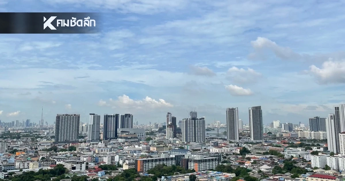 'พยากรณ์อากาศ วันนี้' 25 มิ.ย. 69 อิทธิพลมรสุม ไทยยังมีฝนตก