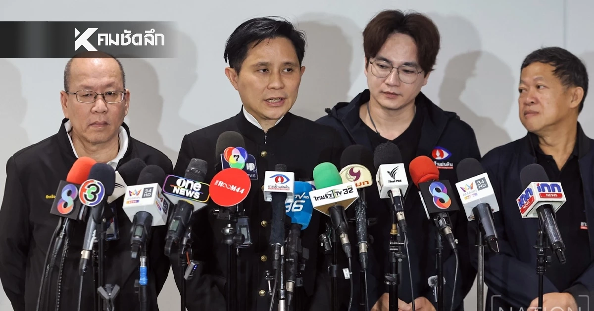 คดีแตงโมไม่จบ "ปานเทพ-อัจฉริยะ" มั่นใจไม่ได้อยู่บนเรือก่อนเสียชีวิต