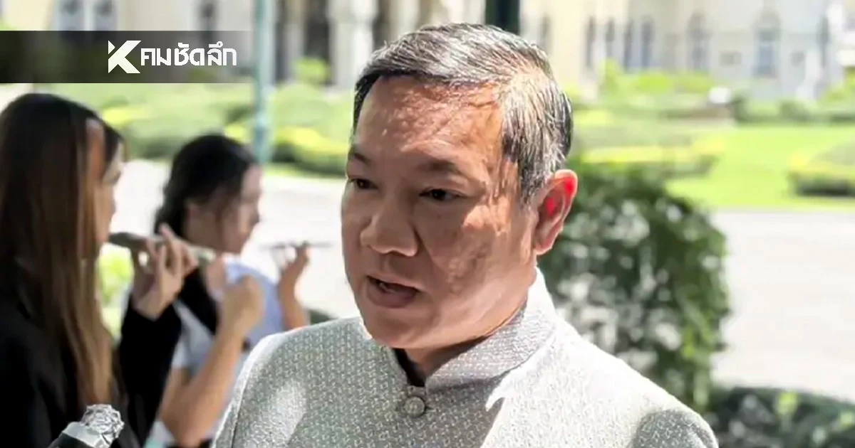 ปลัดมหาดไทย แจงแนวทาง ยกเลิกผลสอบท้องถิ่น ไม่ได้เหมาเข่ง
