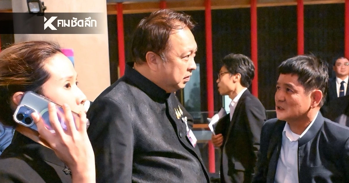 "สุชาติ" ถก กมธ.ที่ดิน ปมทับลาน เคลียร์ชัดไม่มี "ทับลานโมเดล" ชาวบ้านเดิมได้สิทธิ์ นายทุนไม่รอด