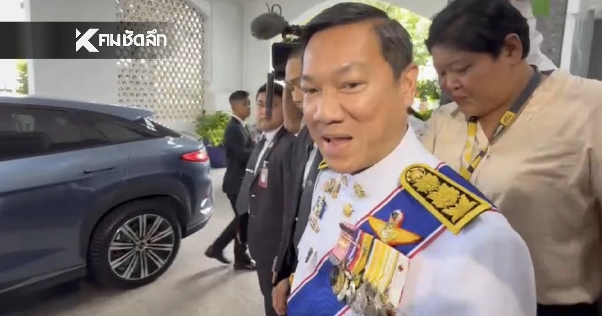 ประวัติสืบได้ "อรรษิษฐ์" ตอบปม "ภรรยา" ถูกโยง "คลิปเสียงทุจริตสอบท้องถิ่น" ประวัติสืบได้ "อรรษิษฐ์" ตอบปม "ภรรยา" ถูกโยง "คลิปเสียงทุจริตสอบท้องถิ่น"